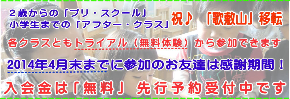 2014.1-2.ches.weekli