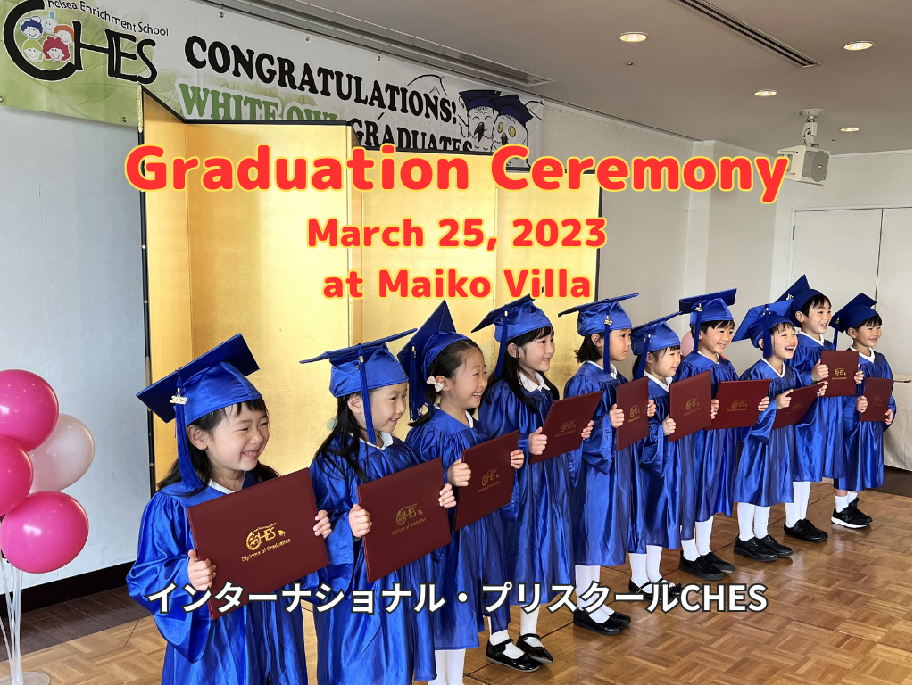CHES Graduation Ceremony & Awards Ceremony