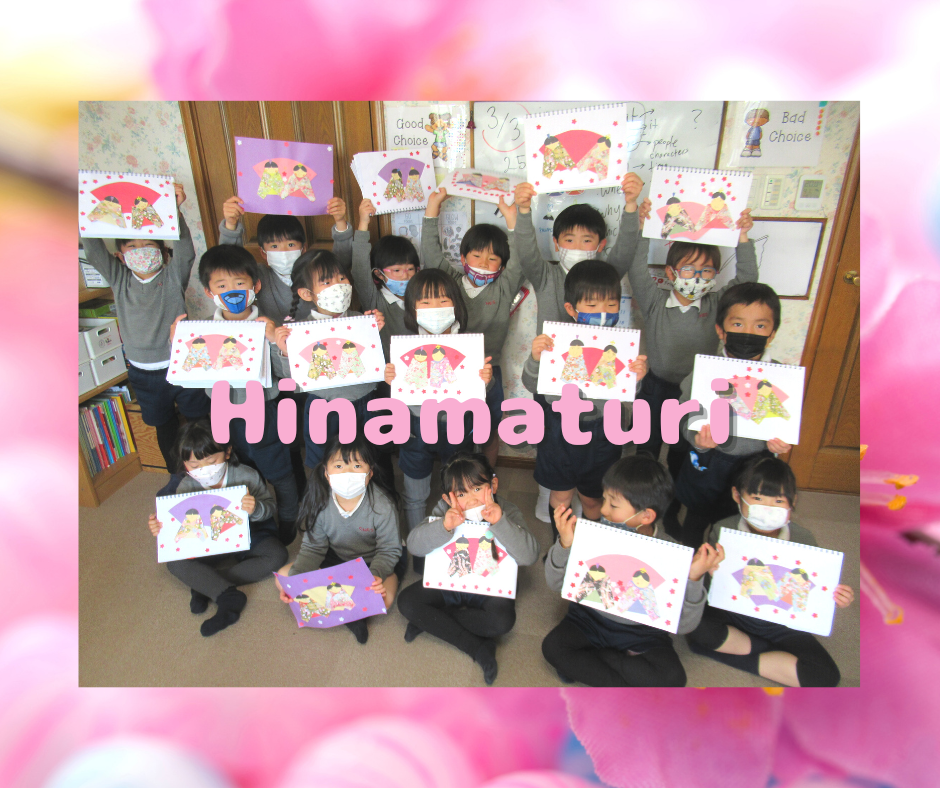 We also learned about the Hinamaturi.