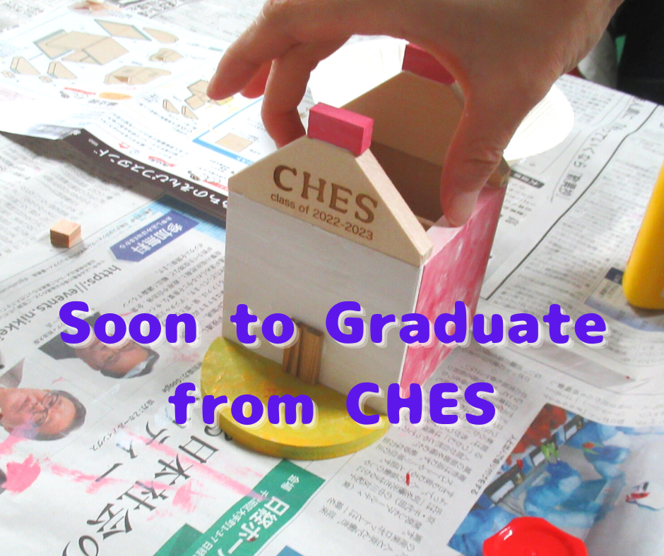 Soon to Graduate from CHES