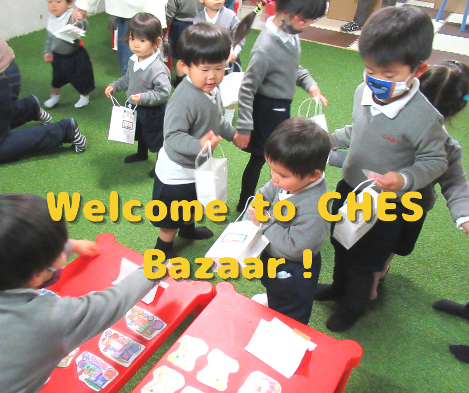 Welcome to CHES Bazaar！
