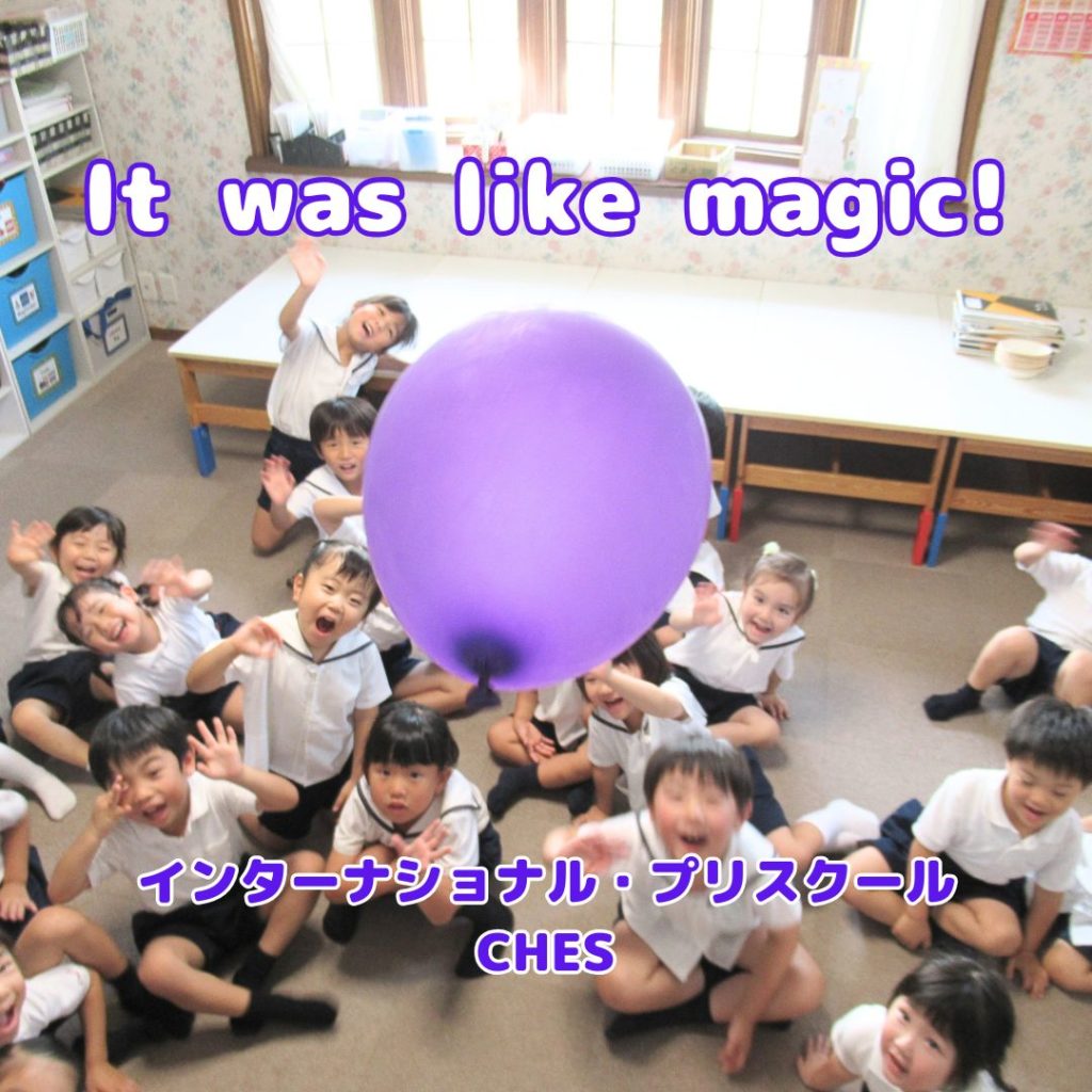 固体 液体 気体